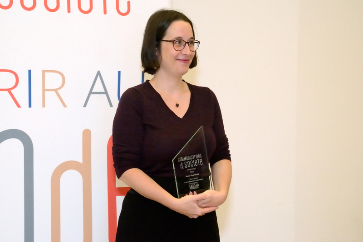 Marie-Ève Maillé, lauréate du Prix Communications et Société 2019 !