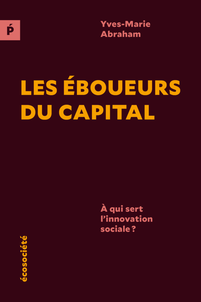 Les éboueurs du capital