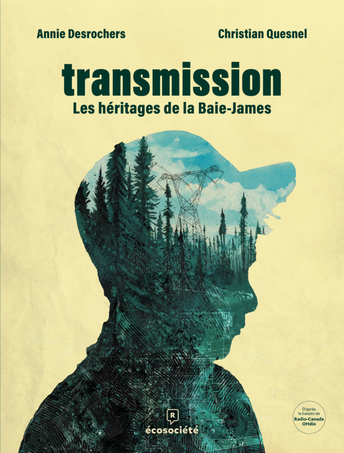 Transmission
